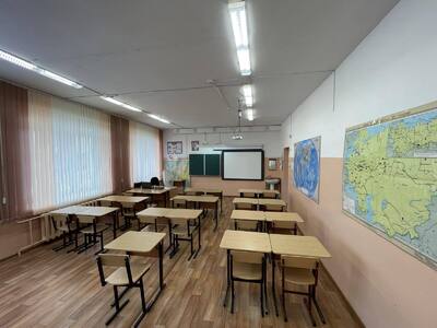 Кабинет истории и обществознания